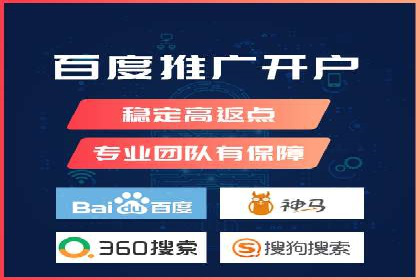 某品牌信息流广告投放的转化率提升策略